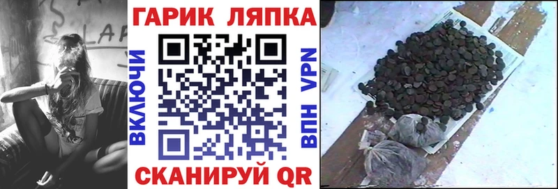 Купить закладку СОЛЬ  Мефедрон  COCAIN  Яранск