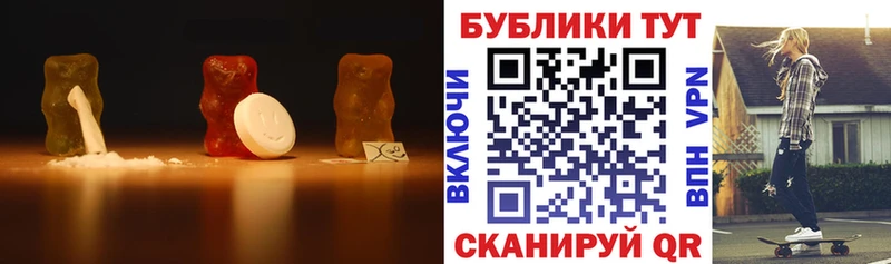 Купить  Яранск  ЭКСТАЗИ бентли 