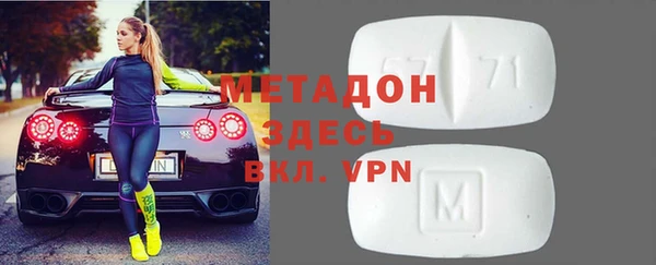 мдпв Алексин