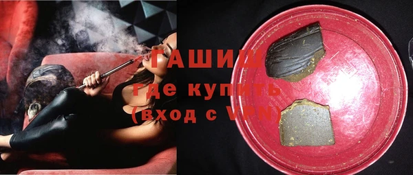 эйфоретик Алексеевка