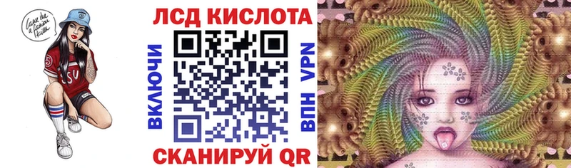 Марки N-bome 1,5мг  Купить где  Яранск 
